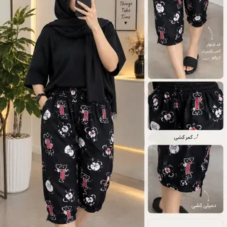 شلوارک دخترانه
