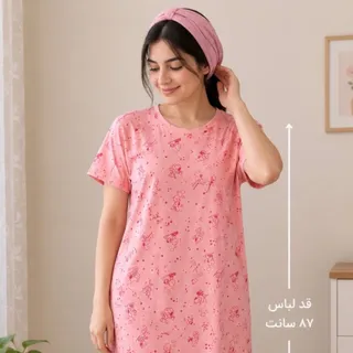 پیراهن گلبهی طرح اسنوپی