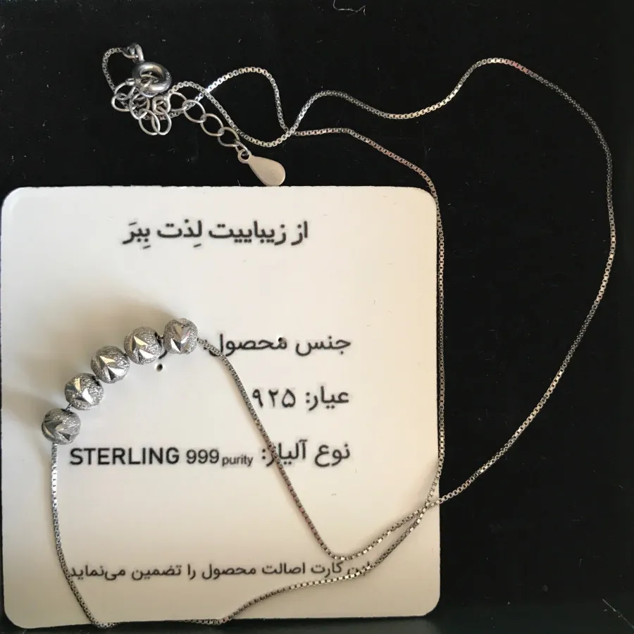 گردنبند نقره