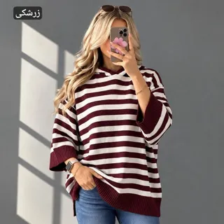 تونیک بافت
