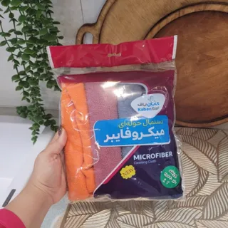 دستمال آشپزخانه