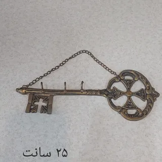 جاکلیدی دیواری برنجی