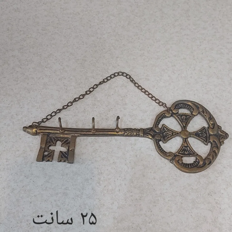 جاکلیدی دیواری برنجی