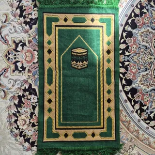 جانماز فرشی