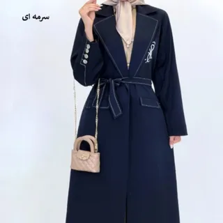 مانتو بلند سرمه ای