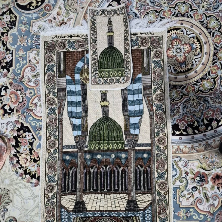 جانمازی سجاده
