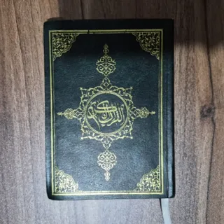 کتاب قرآن