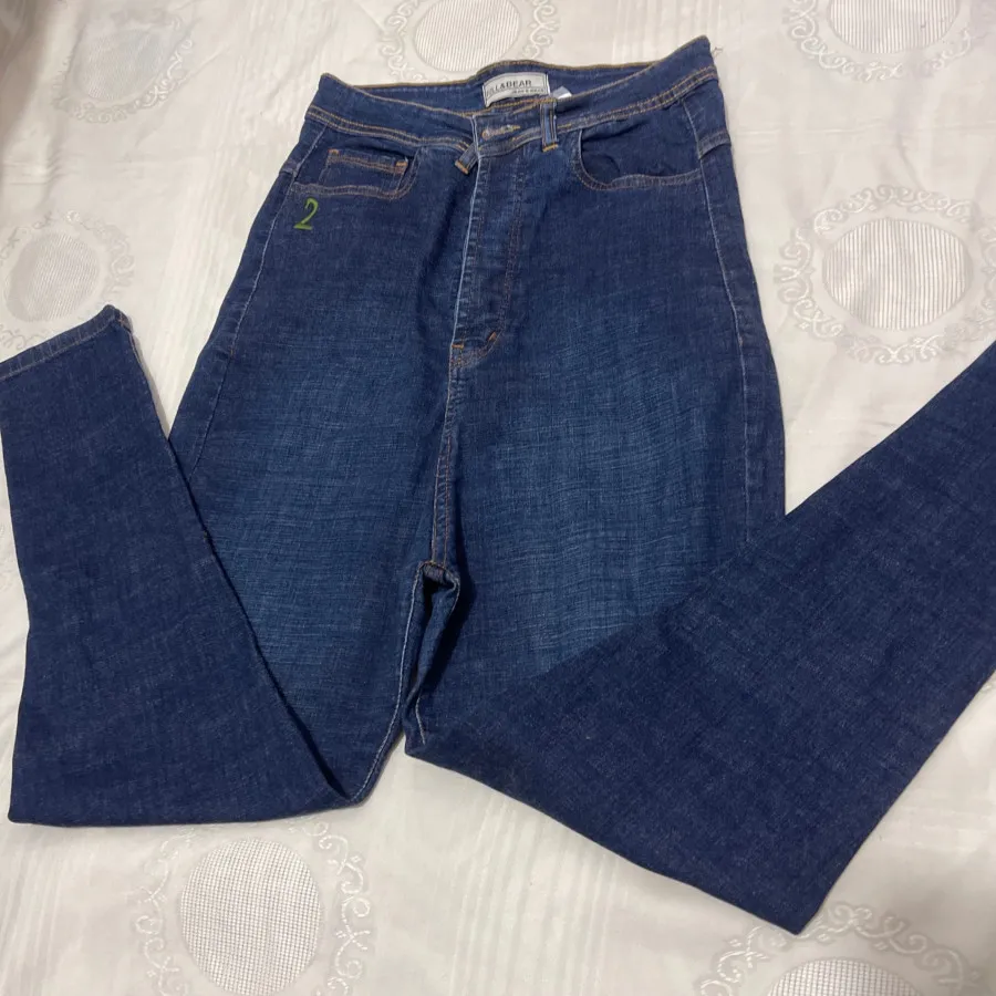 شلوار جین PULL&BEAR