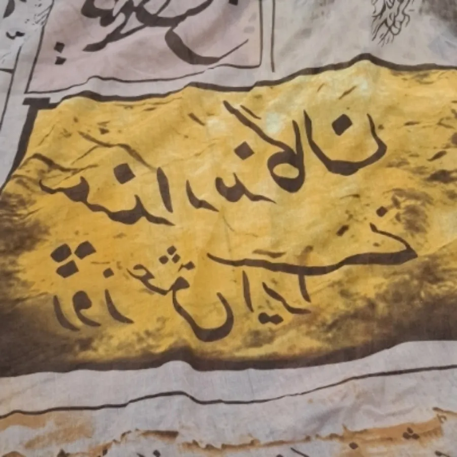 روسری قواره بزرگ نخی