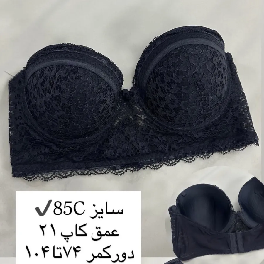 سوتین اسفنجی