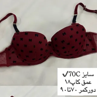 سوتین اسفنجی
