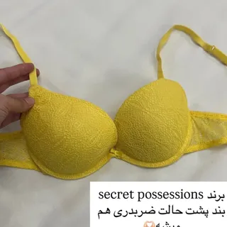 سوتین