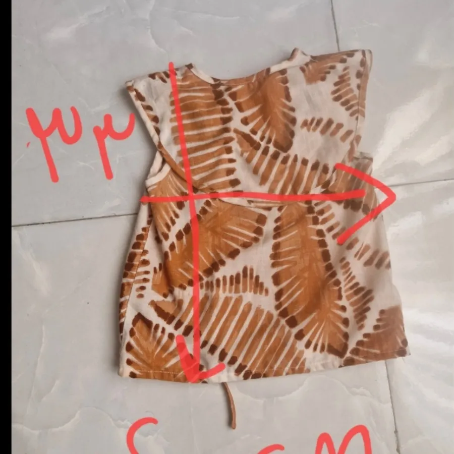 تاپ