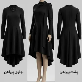 پیراهن