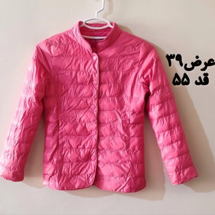 کاپشن پاییزه