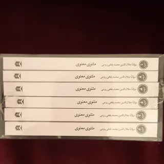 شعر