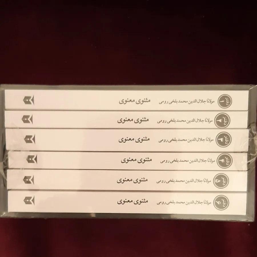 شعر