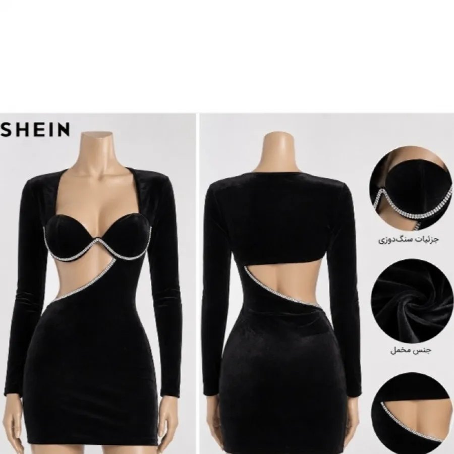 پیراهن مجلسی مخمل SHEIN