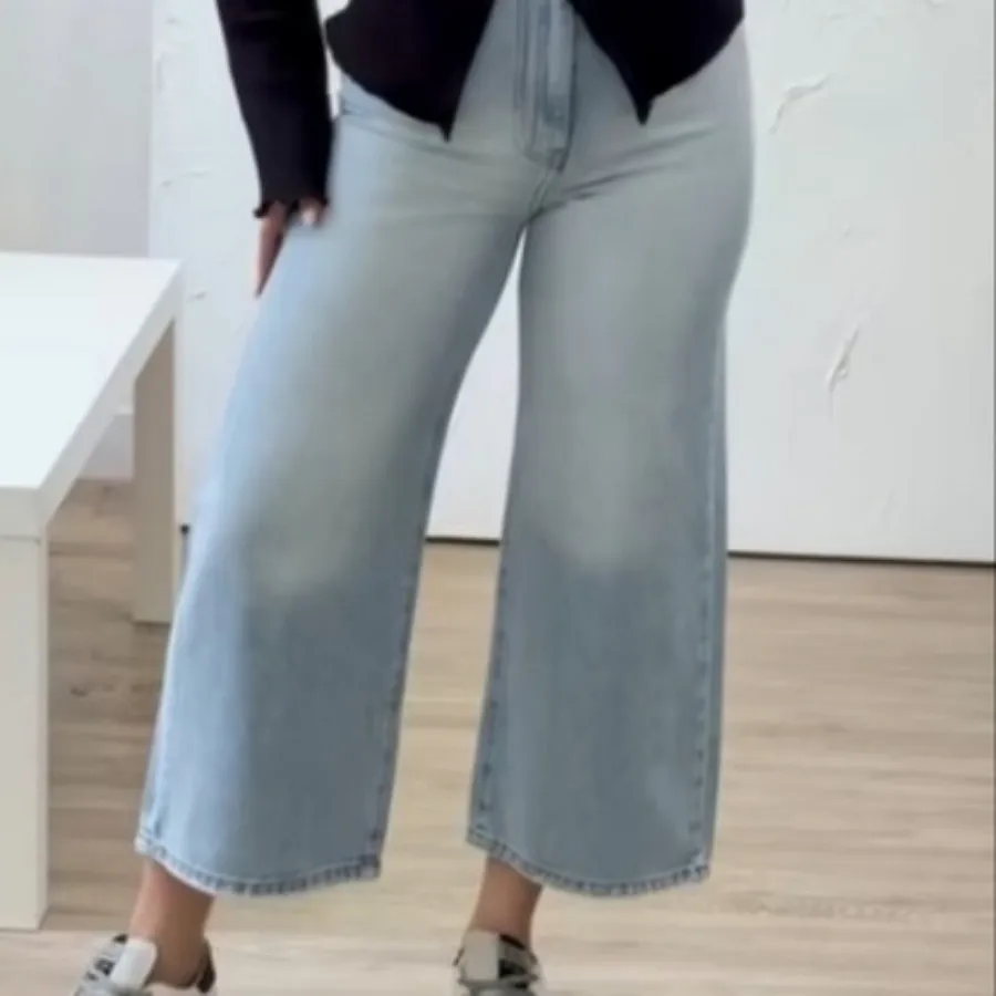 شلوار جین واید