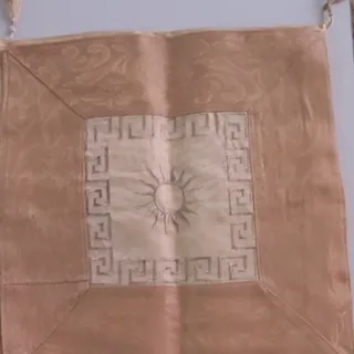 کوسن