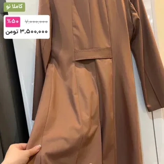 ست مانتو شلوار اداری