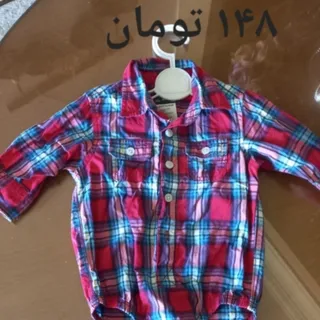 پیراهن