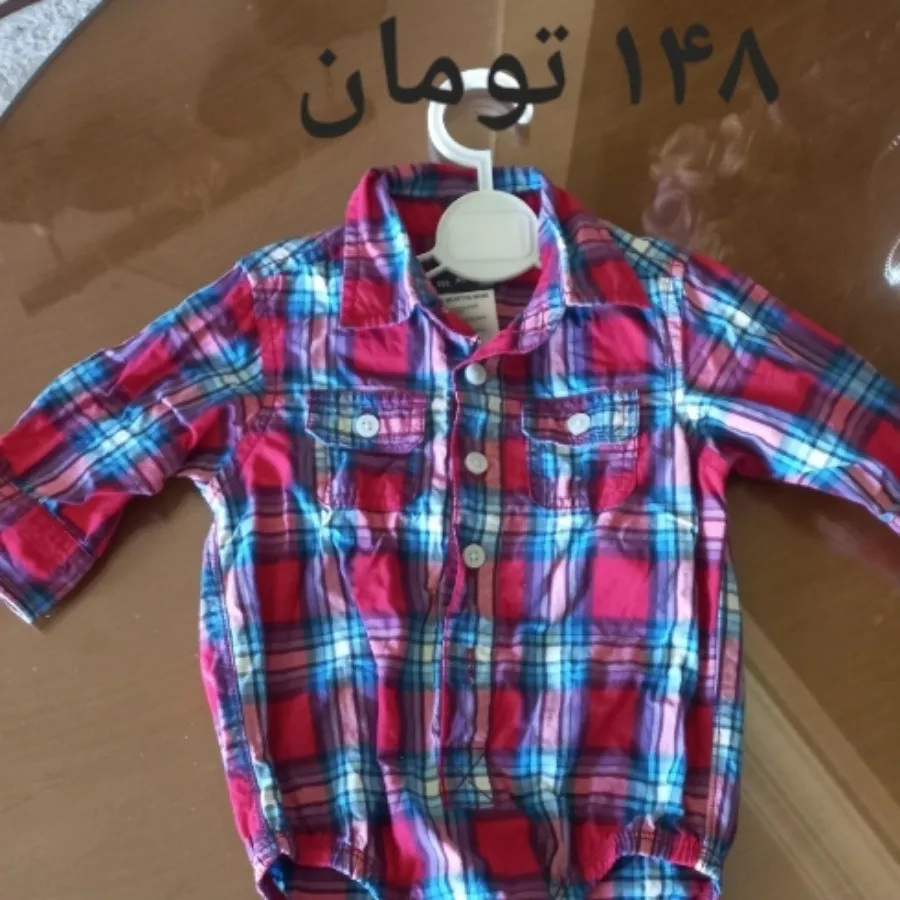 پیراهن