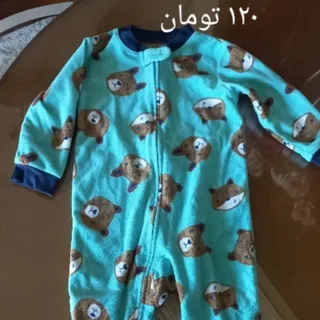 سرهمی