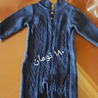 سرهمی