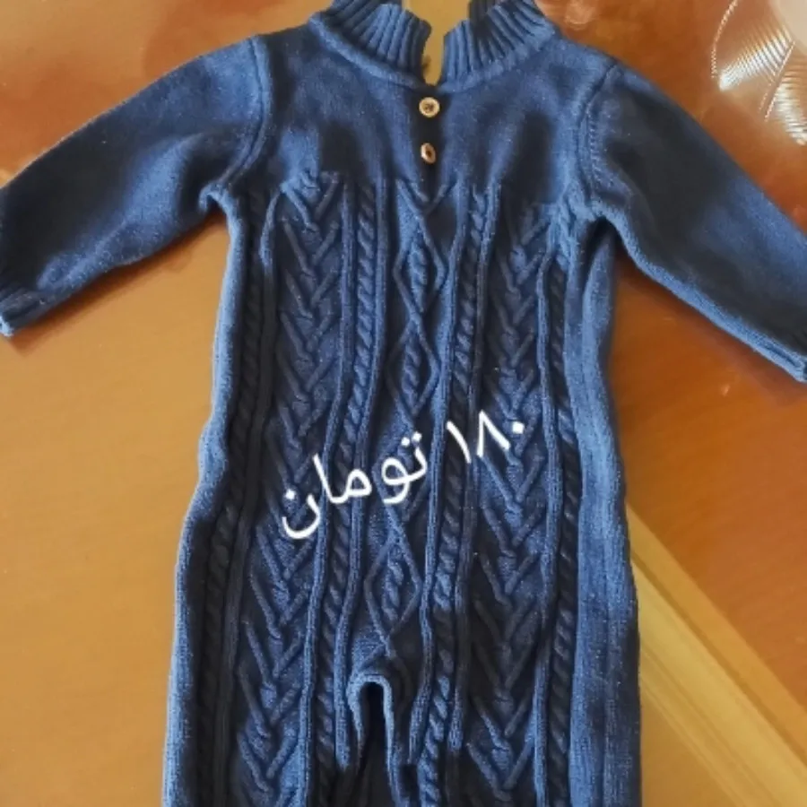 سرهمی