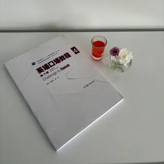 کتاب آلمانی تست داف