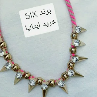 گردنبند