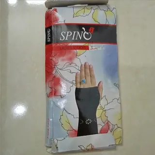 ساق دست