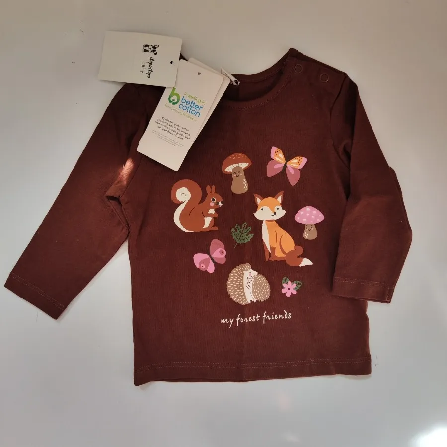 تیشرت نوزادی