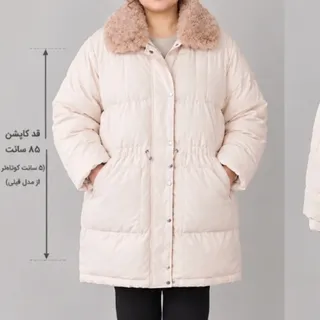 کاپشن خارجی