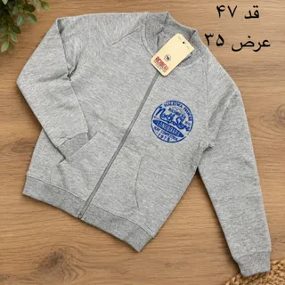 سوییشرت آلمانی