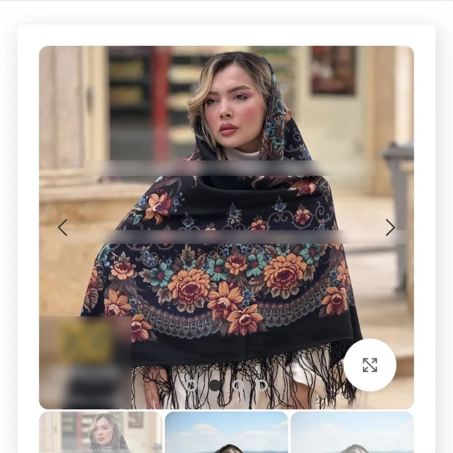 روسری ترکمنی