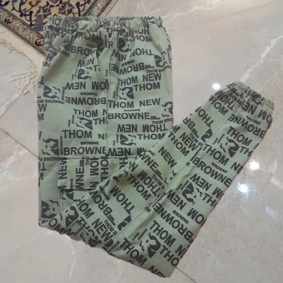 شلوار