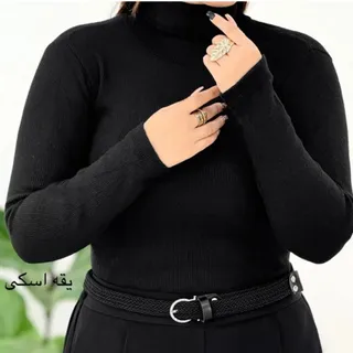 بافت‌گپ‌یقه 5سانتی