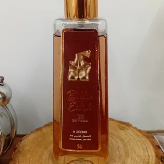 بادی اسپلش اصل