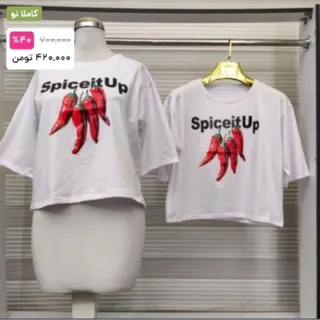 تیشرت دخترانه