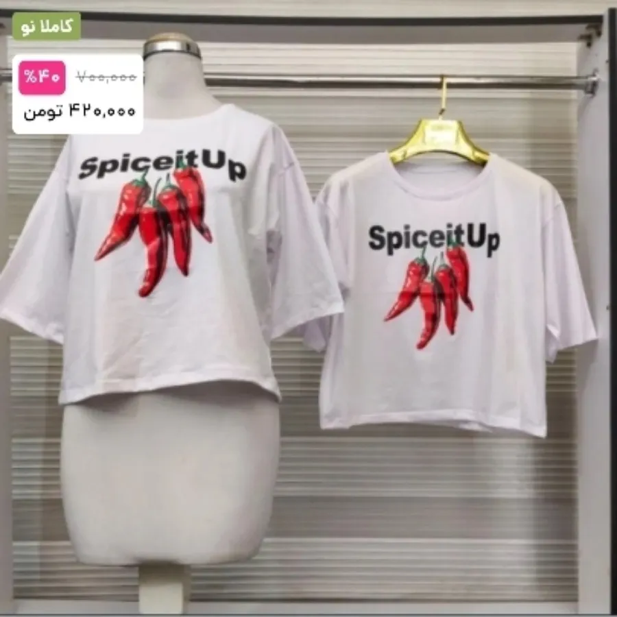 تیشرت دخترانه