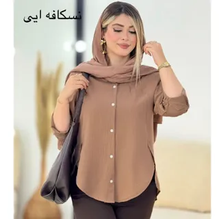 شومیز نسکافه ای