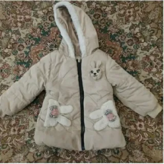 کاپشن بچگانه