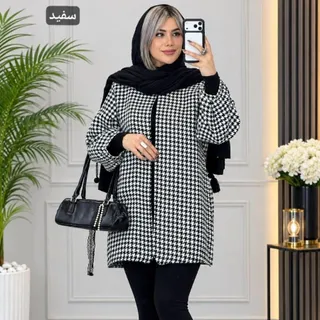 پالتو موهر ش
