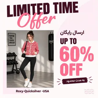 سوییشرت