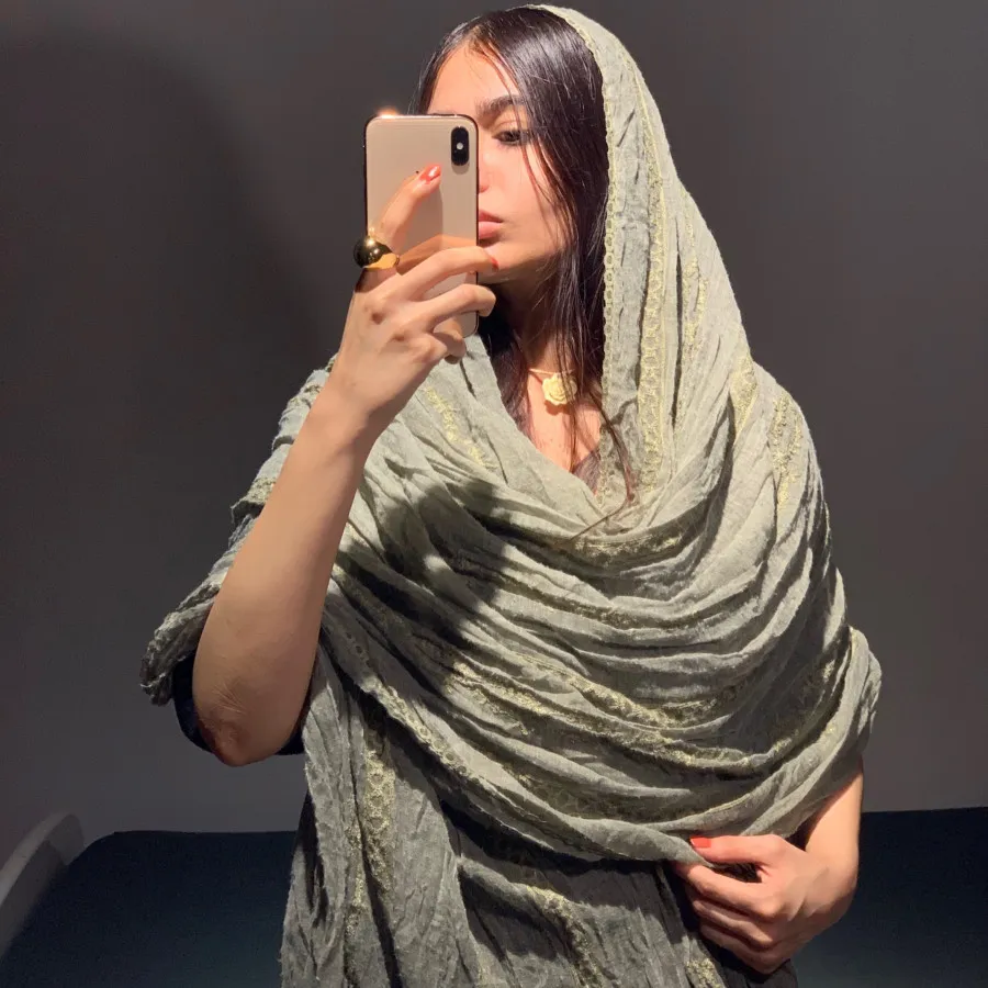 شال