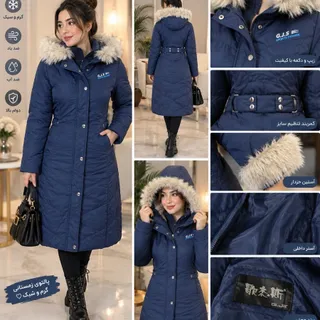 کاپشن شمعی گرم