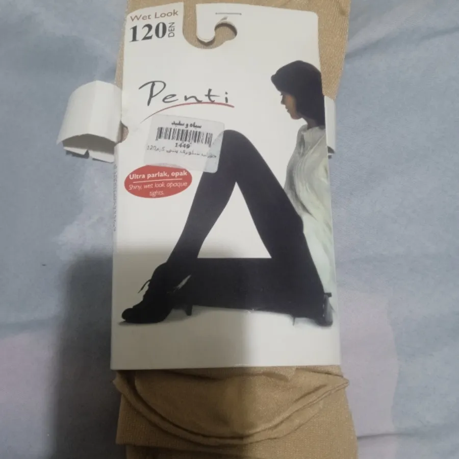 جوراب شلواری