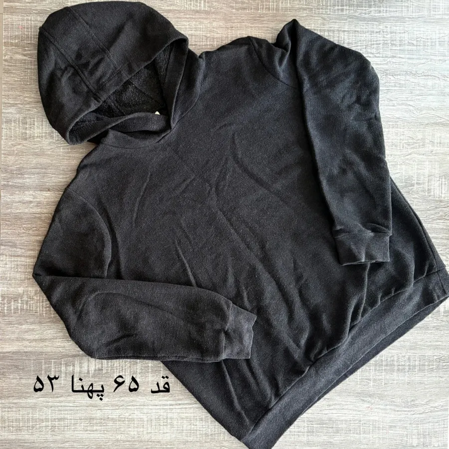 هودی Defacto تُرک